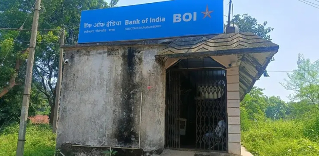 सरायकेला में बैंक की सुरक्षा को चुनौती, देर रात ताला तोड़कर घुसे बदमाश