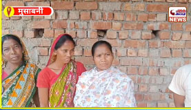 मुसाबनी में मजदूरों को नहीं मिली मजदूरी, भुगतान के लिए दर-दर भटक रहे श्रमिक